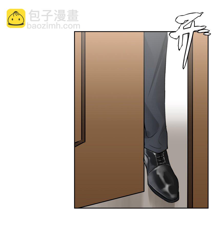 026 不给小职员一点活路吗？？？-第26话