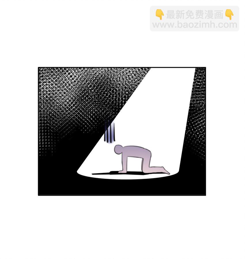 028 温暖员工计划实施中！-第28话