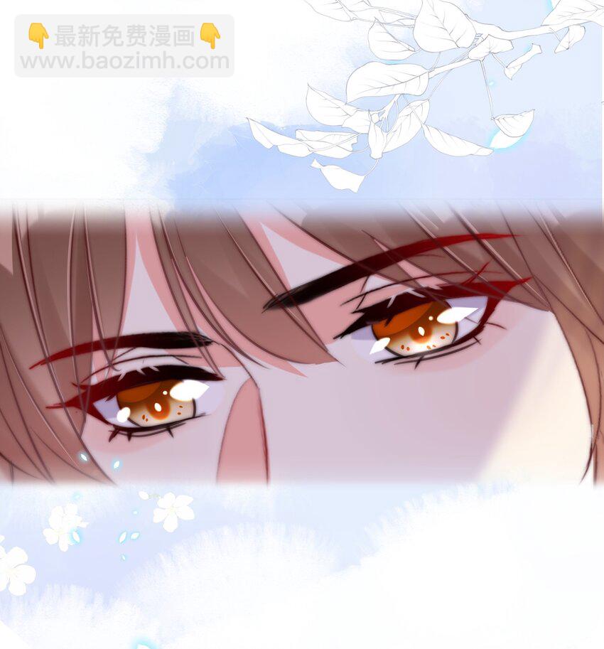 032 一直留在我身边吧-第32话