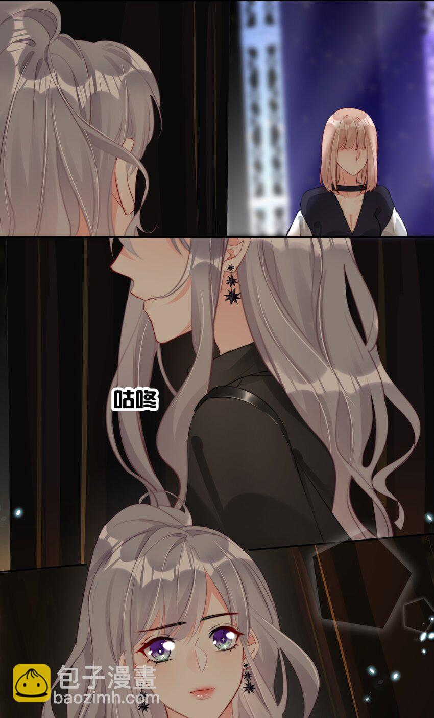 034 上台？！-第34话
