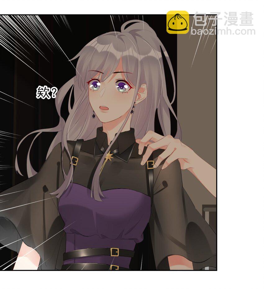 034 上台？！-第34话