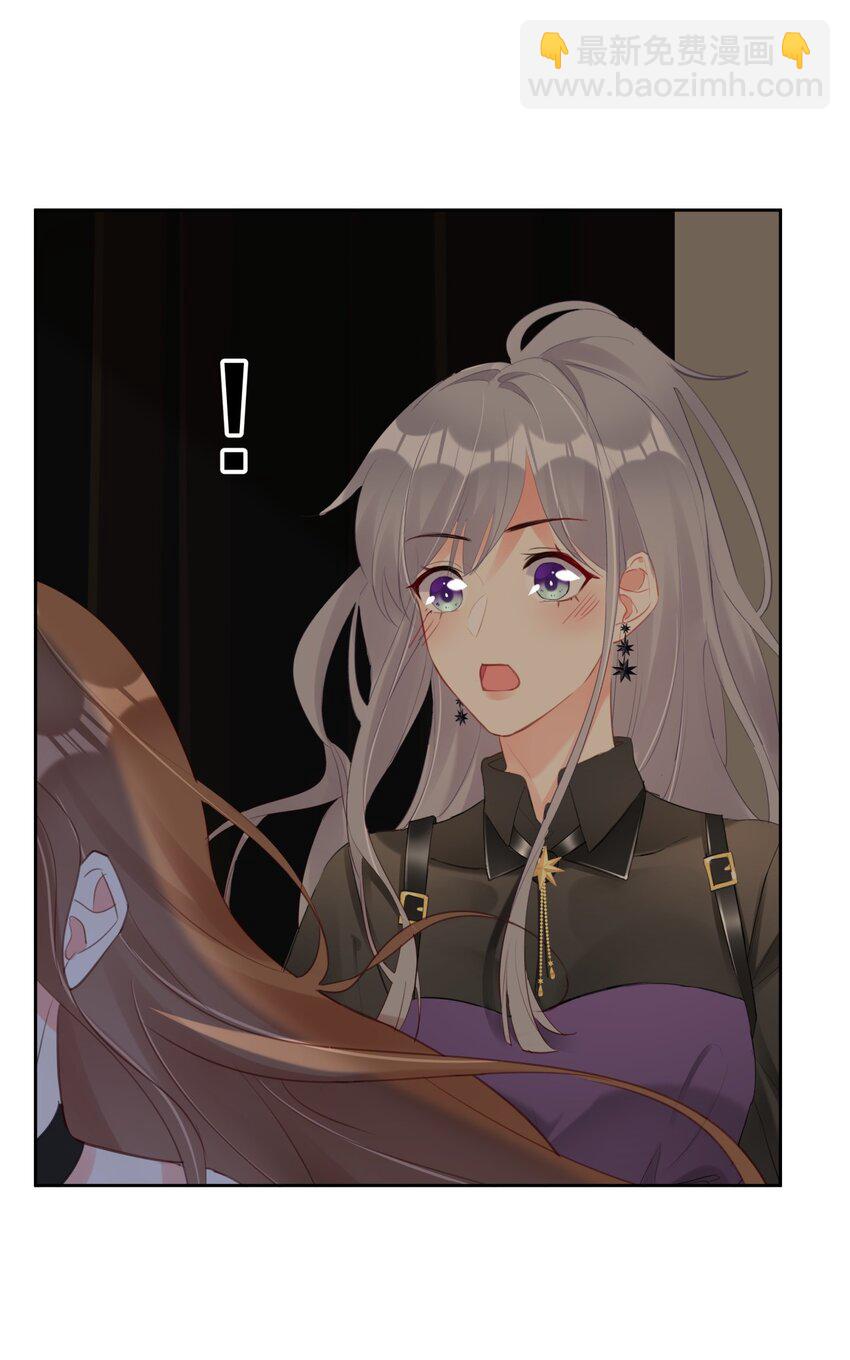 034 上台？！-第34话