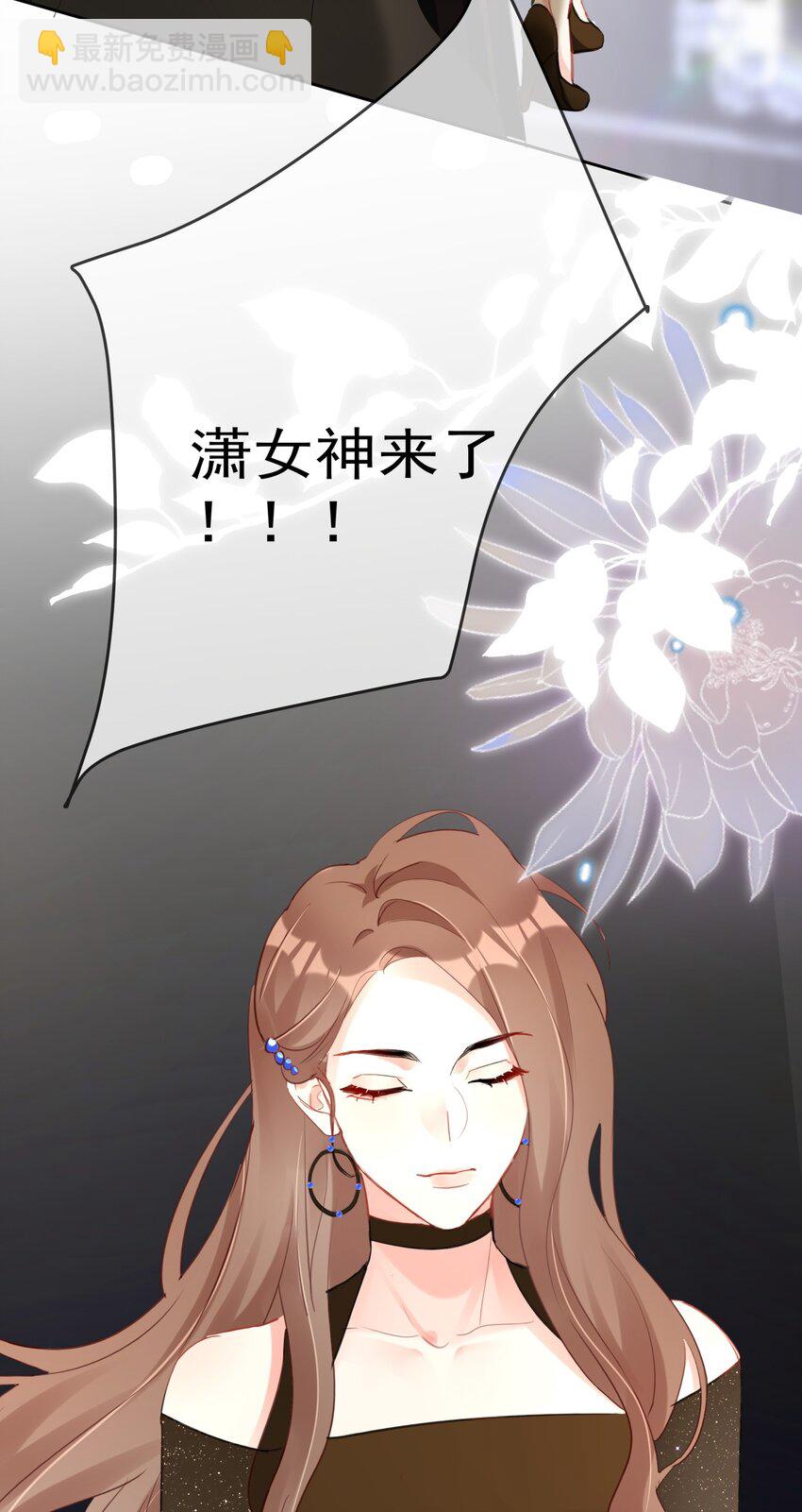 034 上台？！-第34话