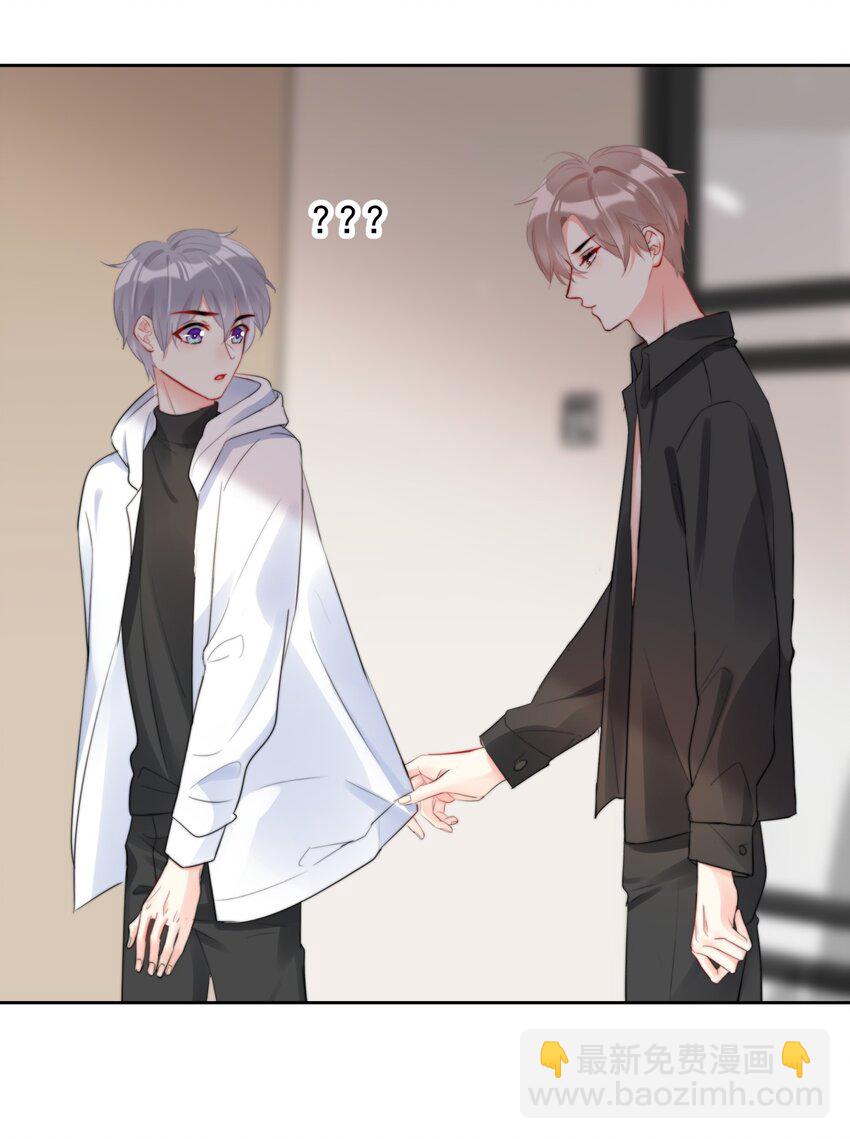 036 磨人的小妖精-第36话