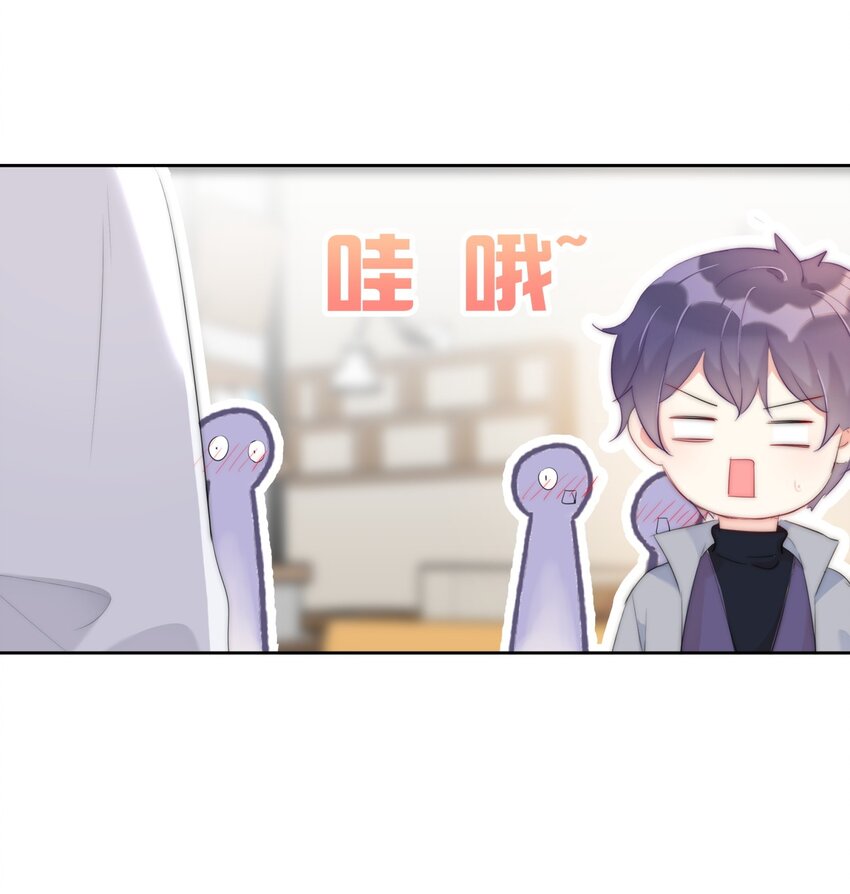 041 这是...告白？-第42话
