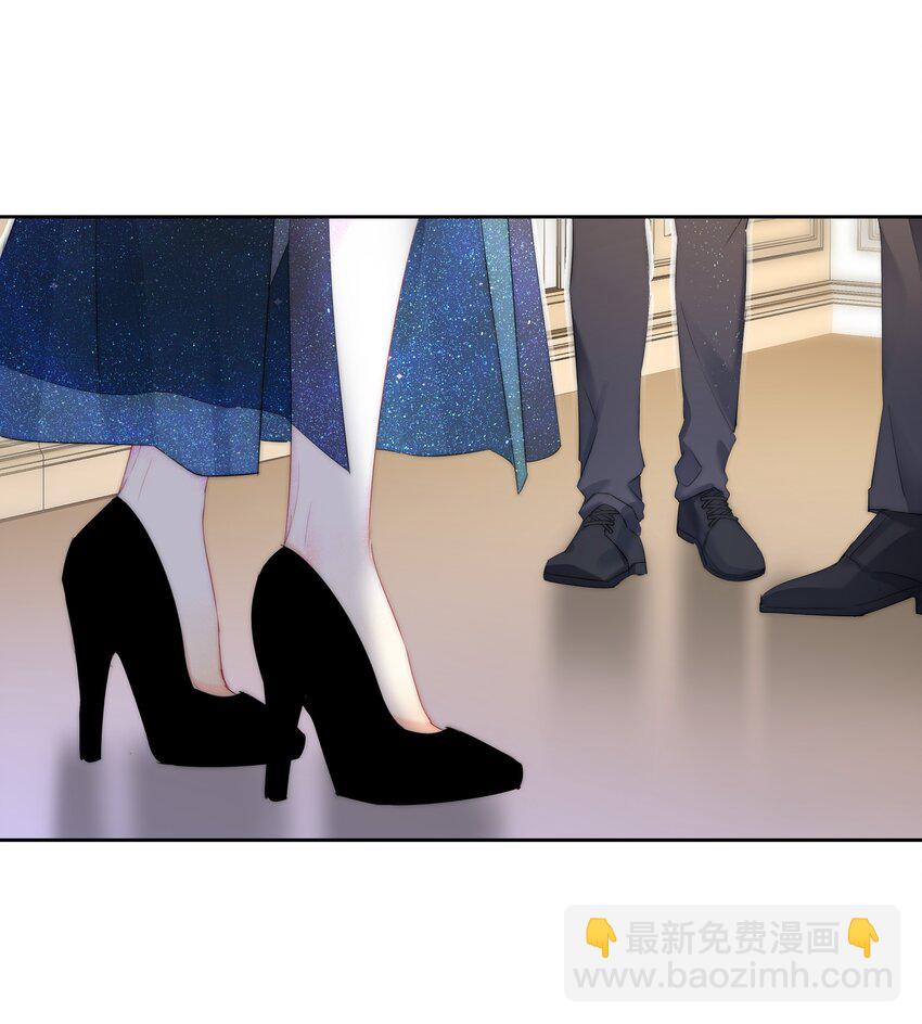 043 意外横生-第44话