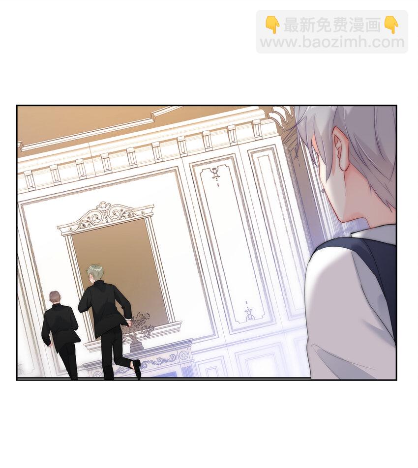 044 打架我是专业的(1/2)-第46话