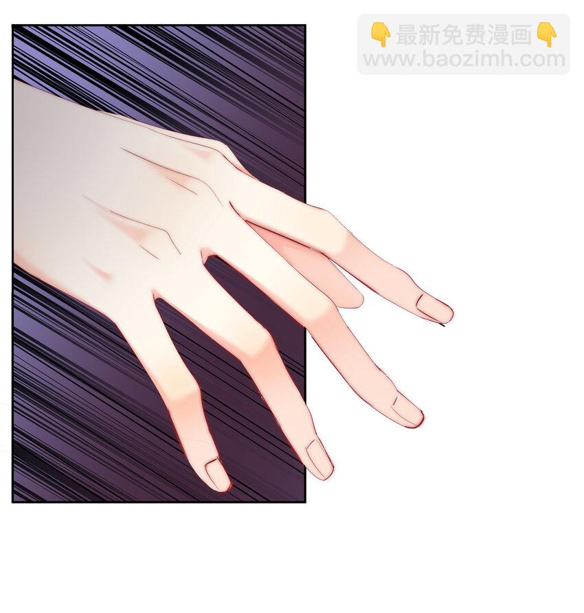 044 打架我是专业的(1/2)-第46话