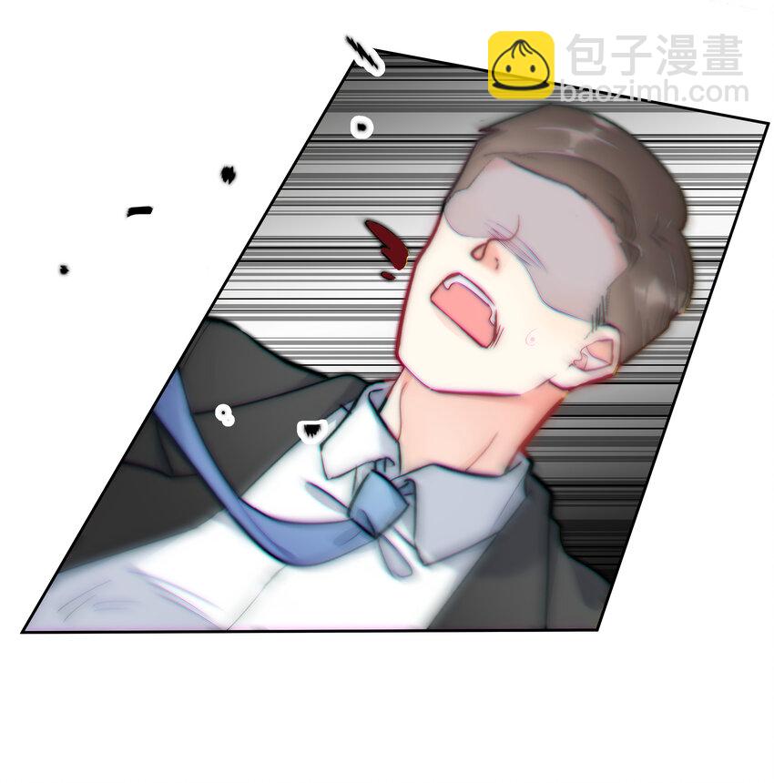 044 打架我是专业的(1/2)-第46话