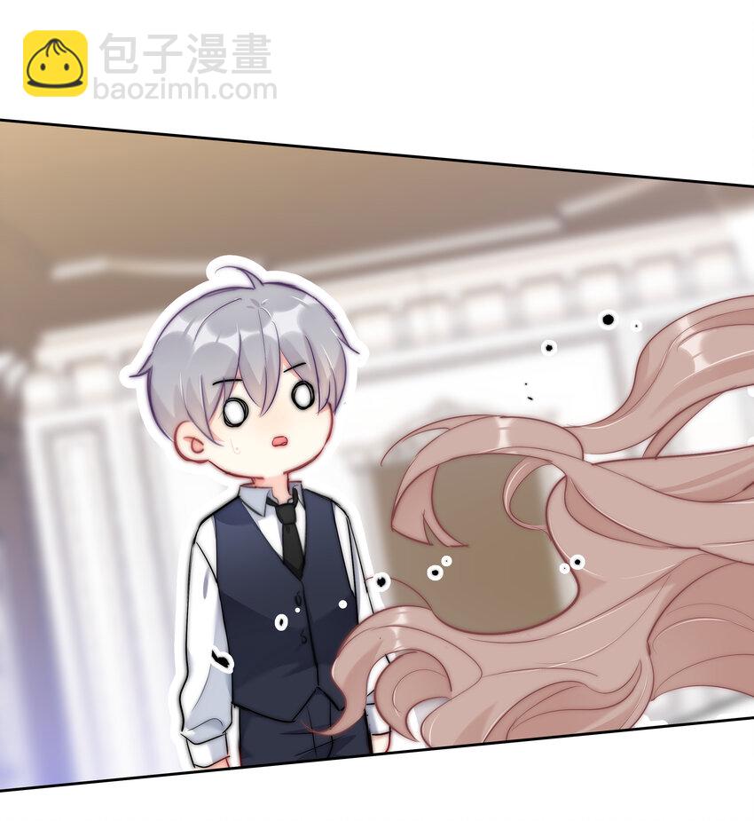 044 打架我是专业的(1/2)-第46话