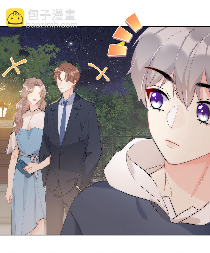 044 打架我是专业的(1/2)-第46话