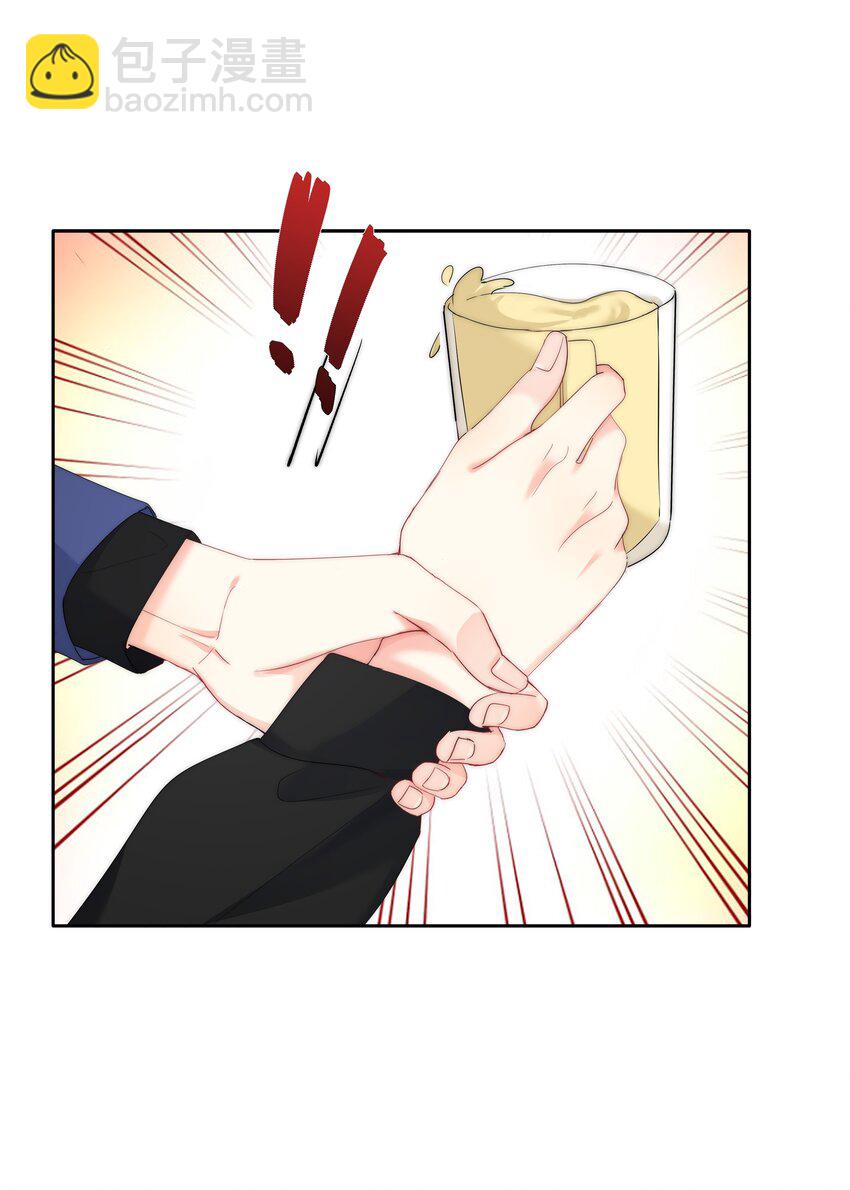 048 大型狗血现场-第50话