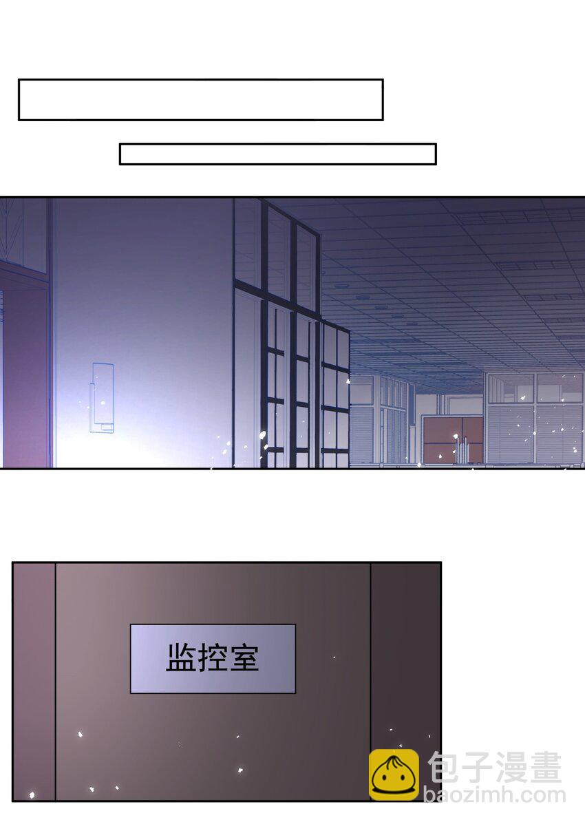 006 谁都别想逃-第6话