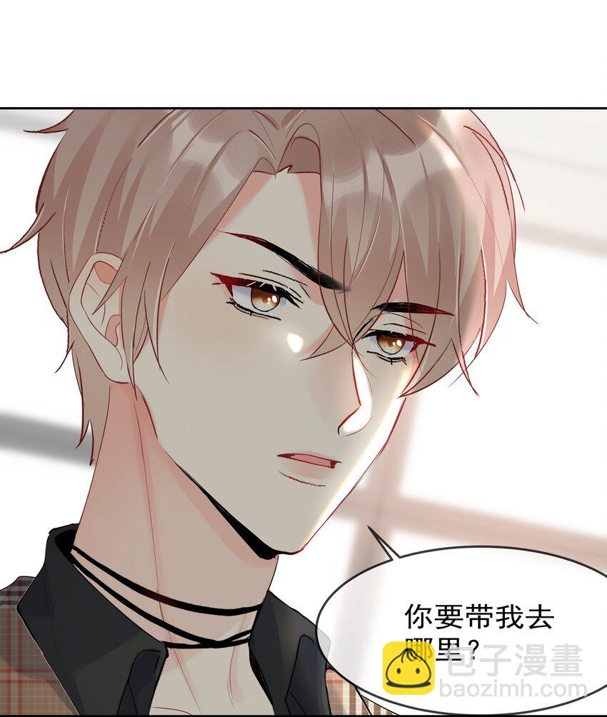 056 血缘关系-第58话