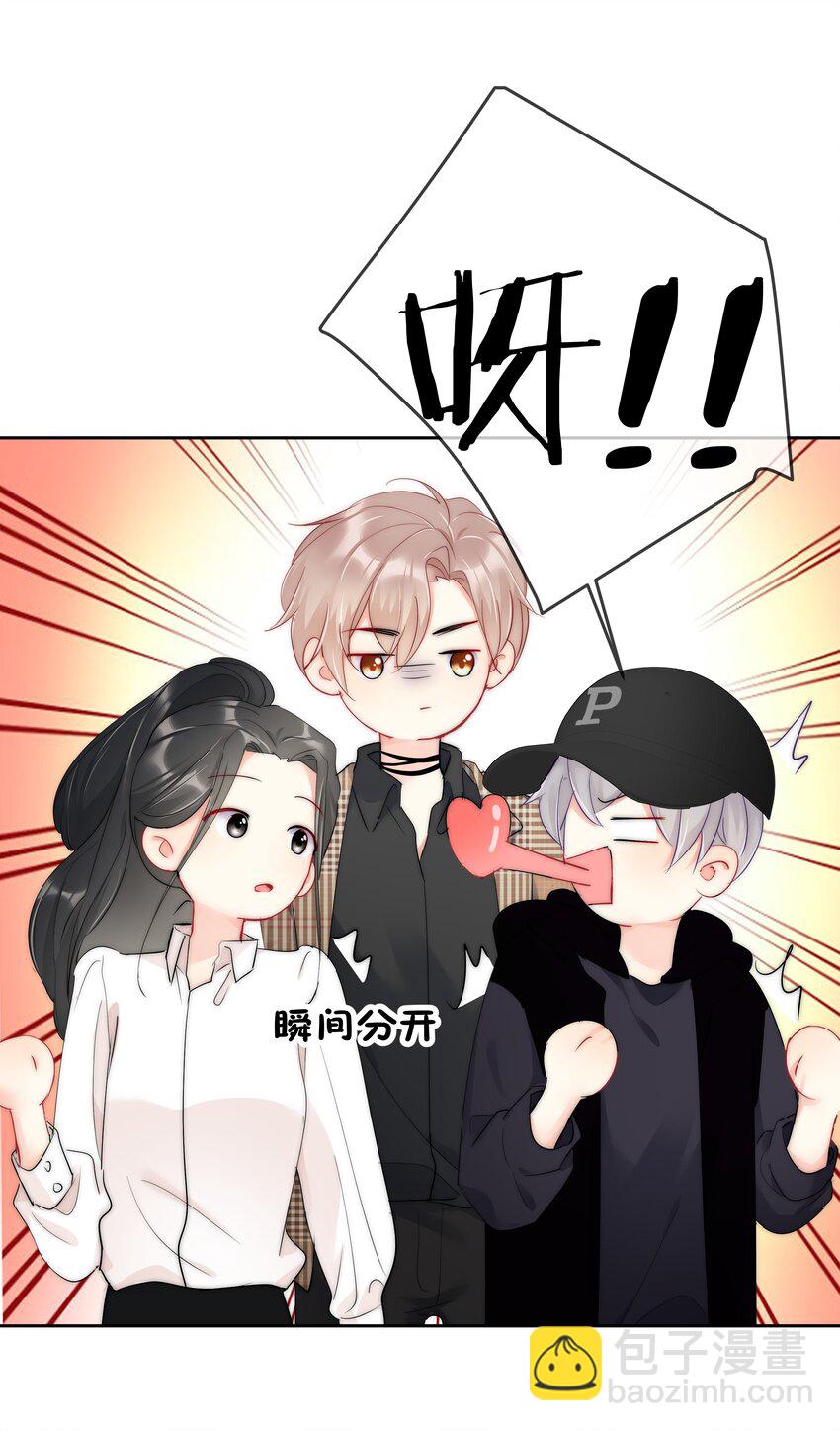 056 血缘关系-第58话