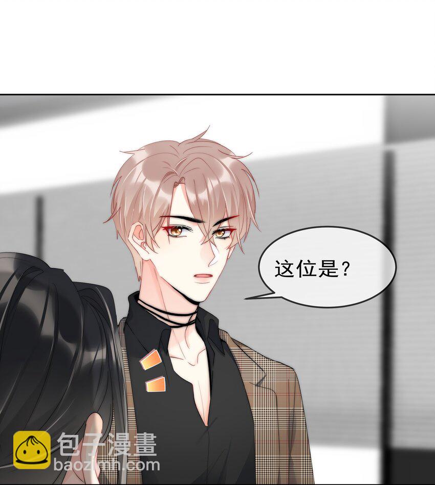 056 血缘关系-第58话