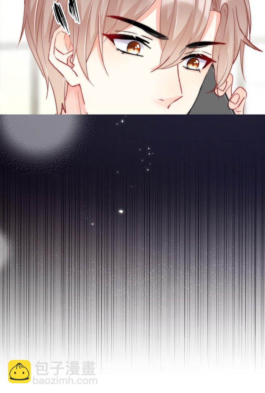 056 血缘关系-第58话