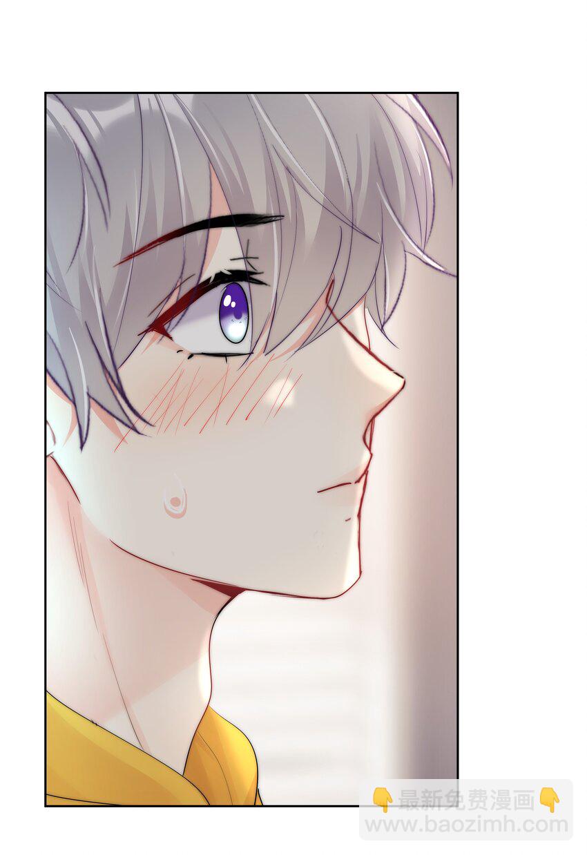 066 这才是吻-第68话