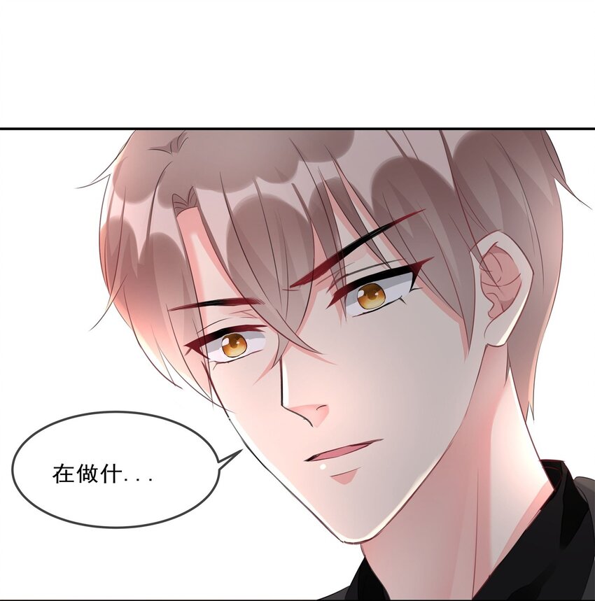 008 改头换面，重新做人！-第8话