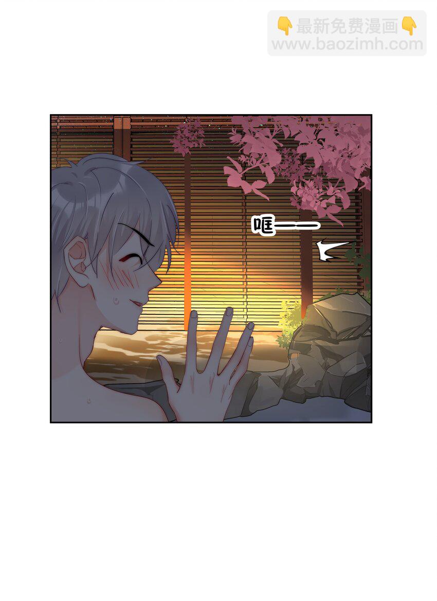 072 毁灭吧-第74话