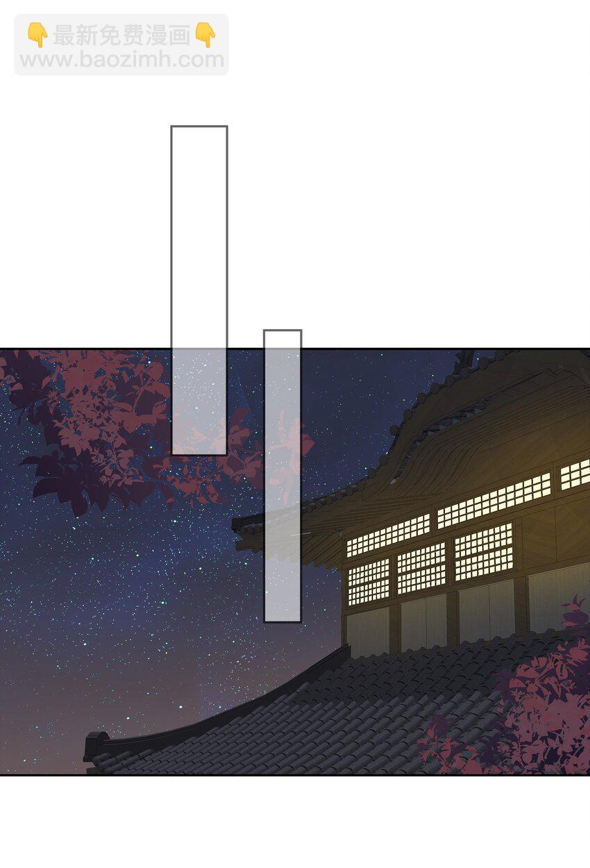 072 毁灭吧-第74话