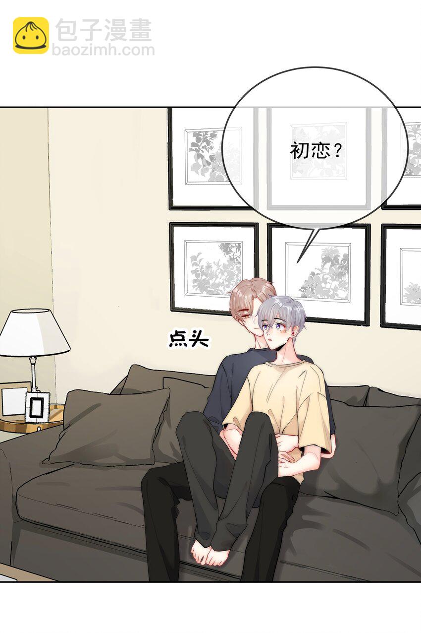074 小时候-第76话
