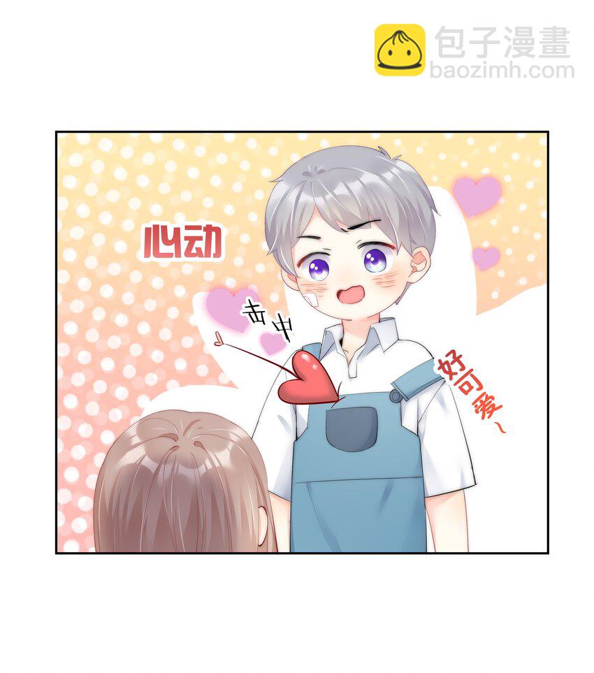 074 小时候-第76话