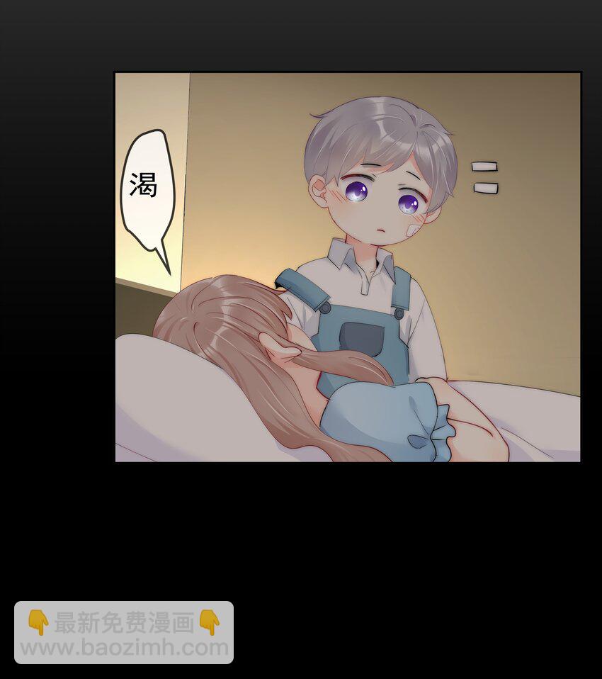 074 小时候-第76话