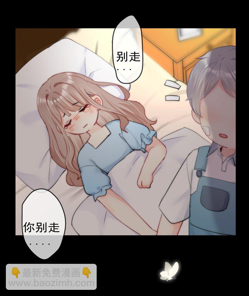 074 小时候-第76话