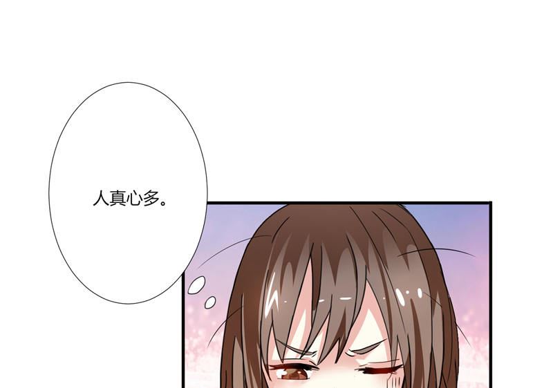 第2话 艰难的采访-第2话