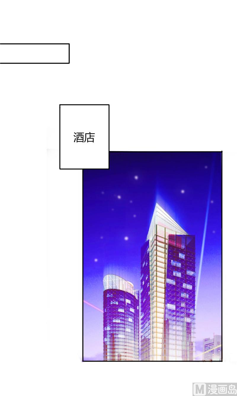 第2话 艰难的采访-第2话