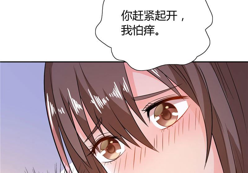 第16话 一大早就-第16话