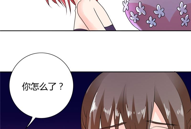 第26话 你们竟敢这么对我-第26话