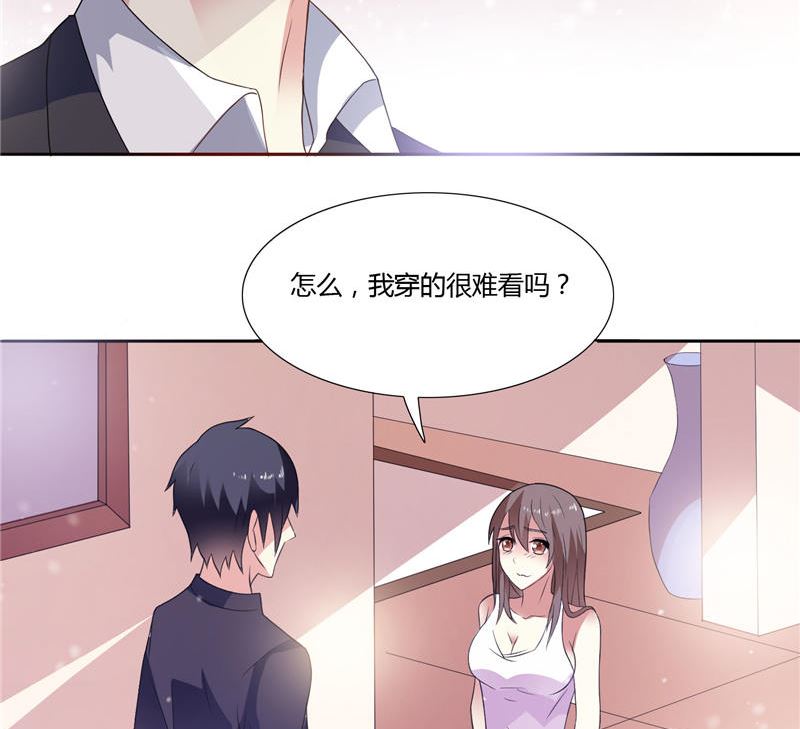 第4话 他就是个大冰块-第4话