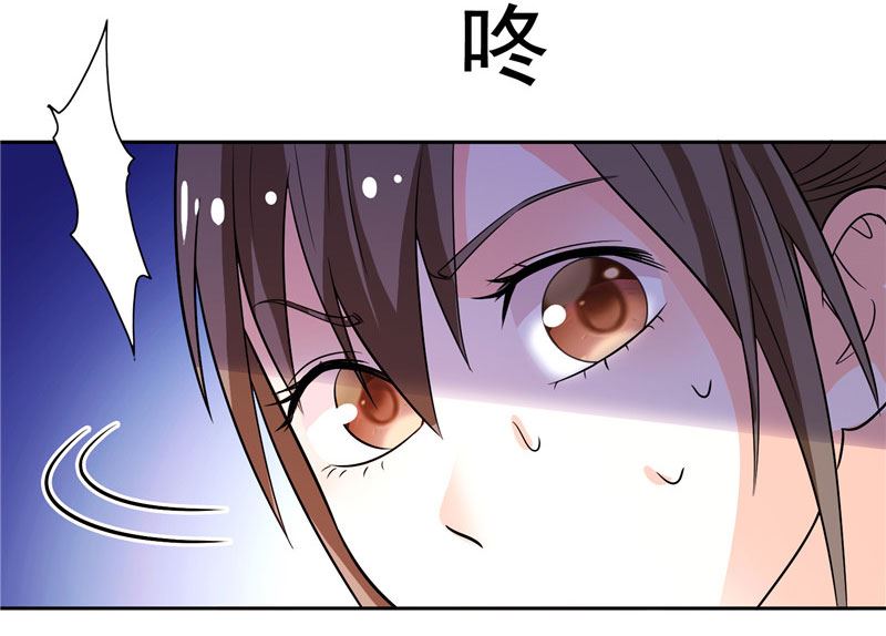 第32话 快来救我呀-第32话