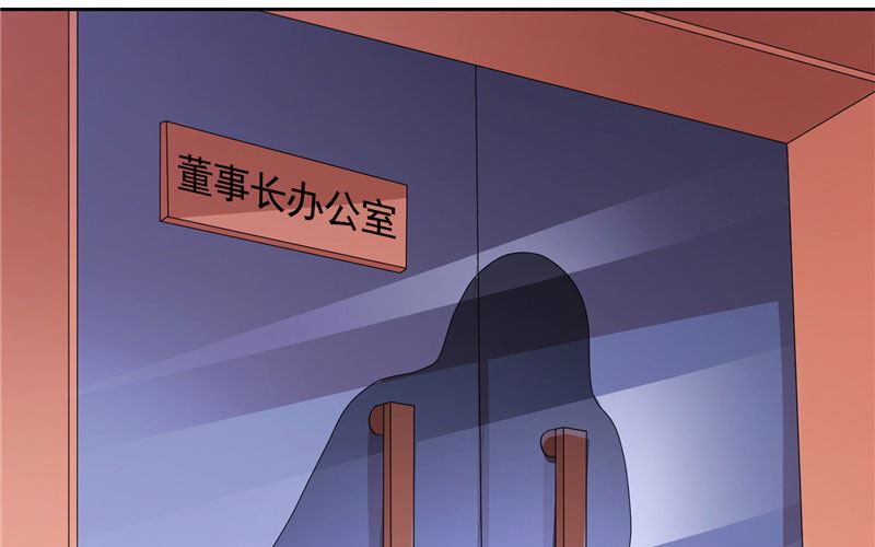 第32话 快来救我呀-第32话