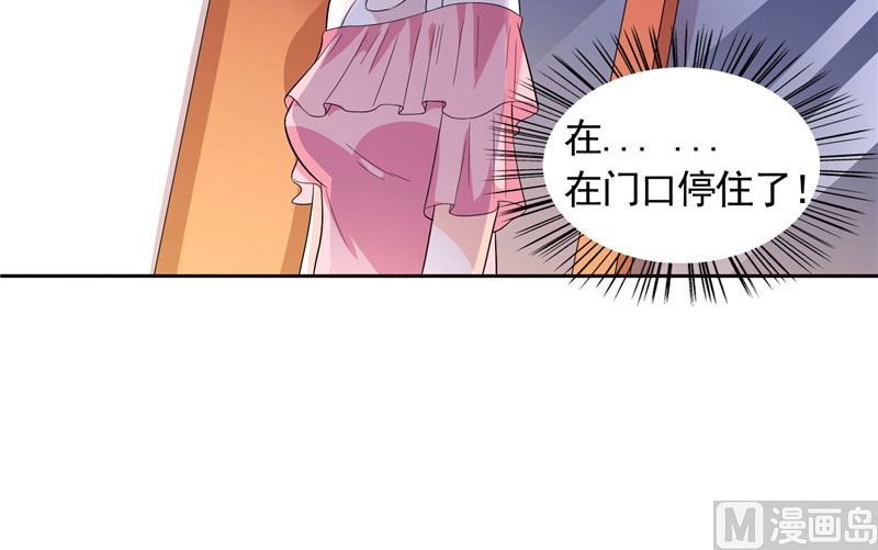 第32话 快来救我呀-第32话