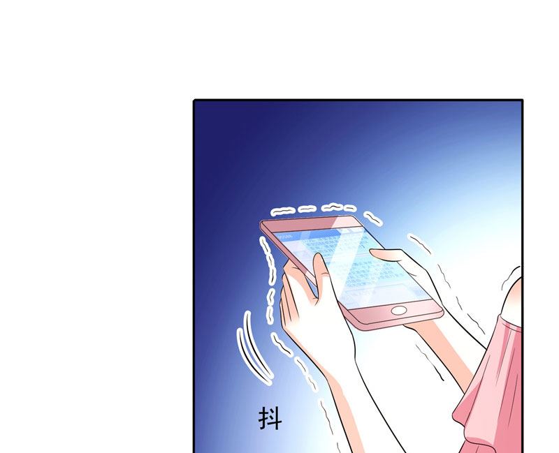 第32话 快来救我呀-第32话