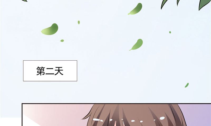 第34话 这才是最狠的办法-第34话