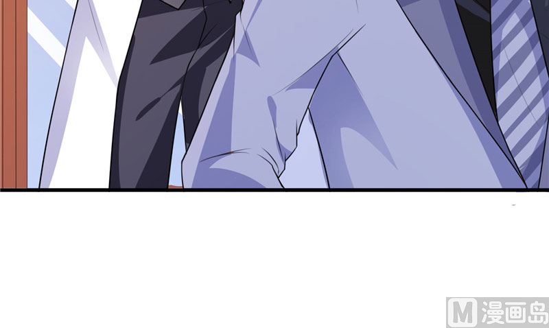 第36话 你才不是张泽雨-第36话