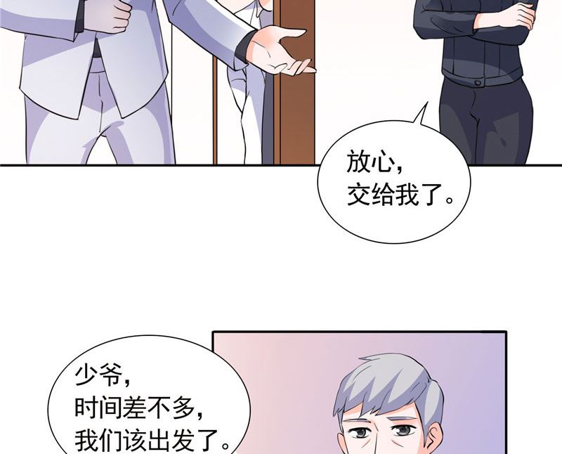 第38话 头疼的原因-第38话