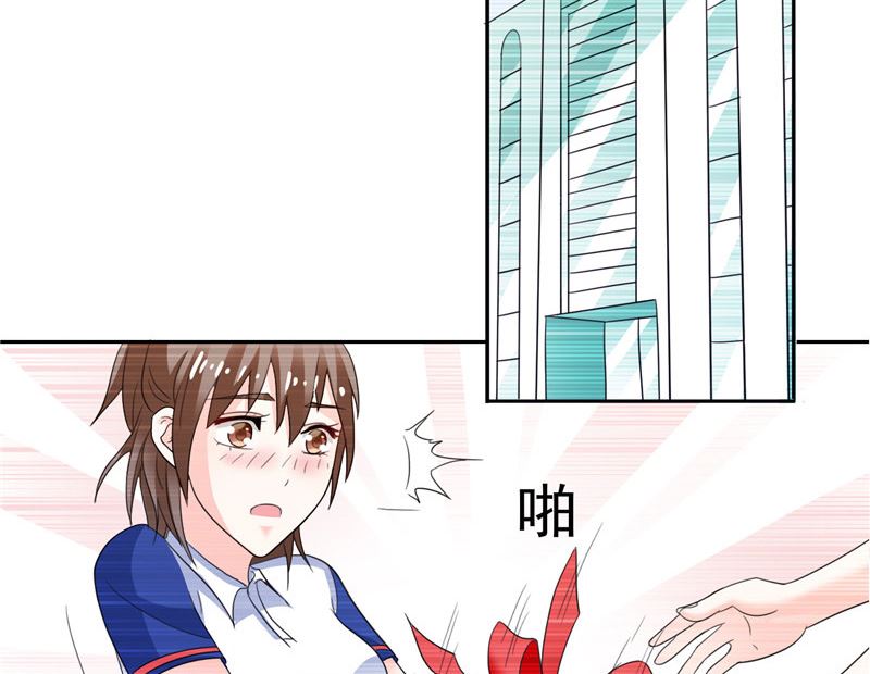 第40话 大少爷派来杀手-第40话