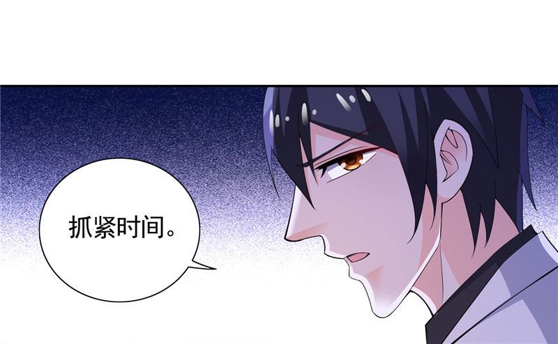 第42话 小雪人在哪-第42话