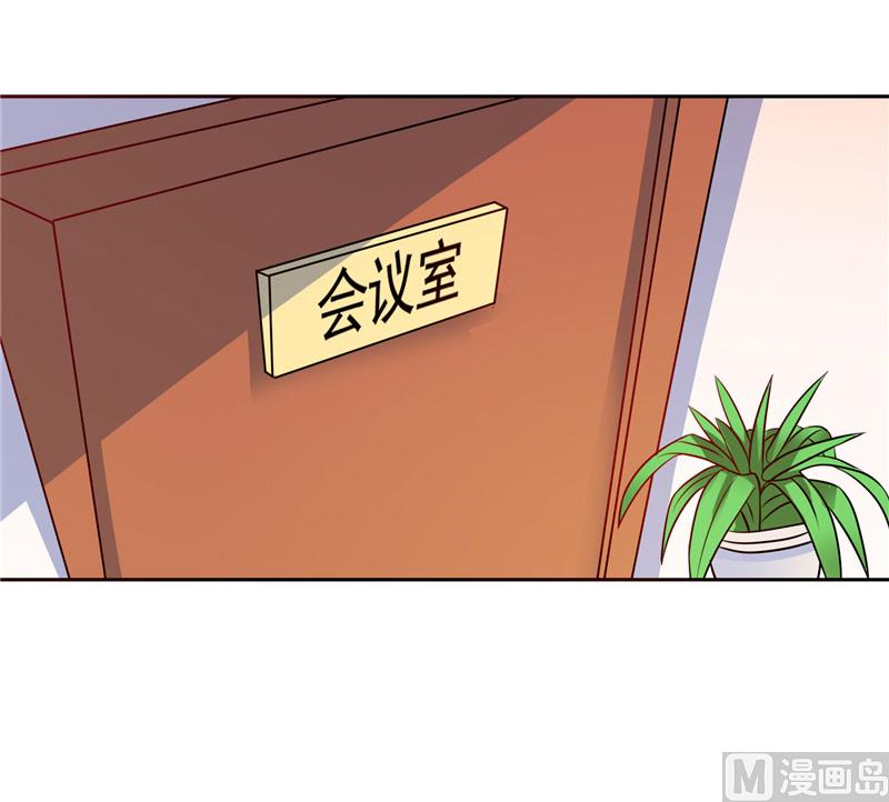 第44话 你是不是要醒了？-第44话