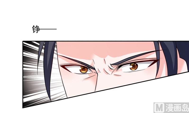 第44话 你是不是要醒了？-第44话