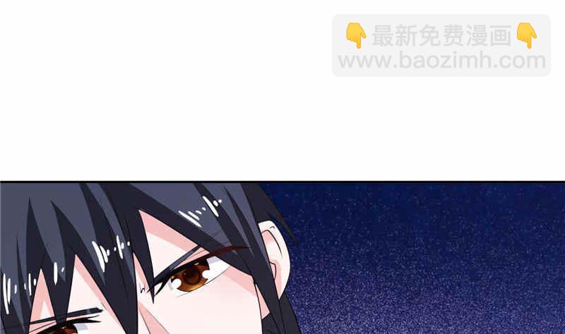 第46话 扭曲的心理-第46话