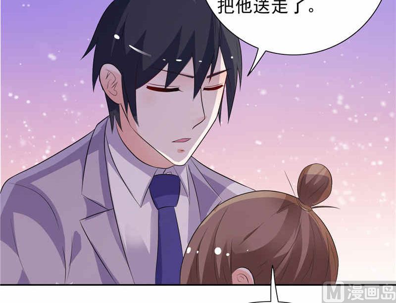 第48话 想起来一些-第48话