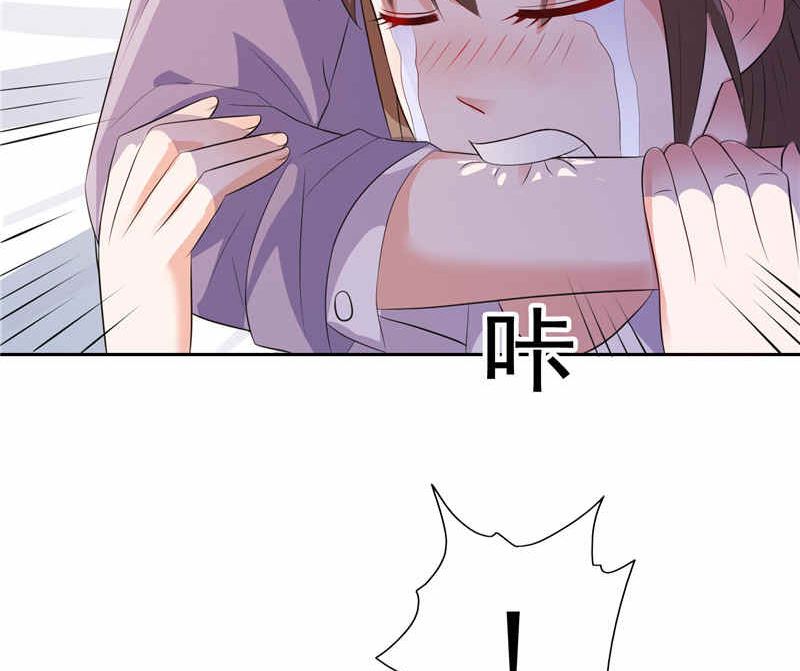 第48话 想起来一些-第48话