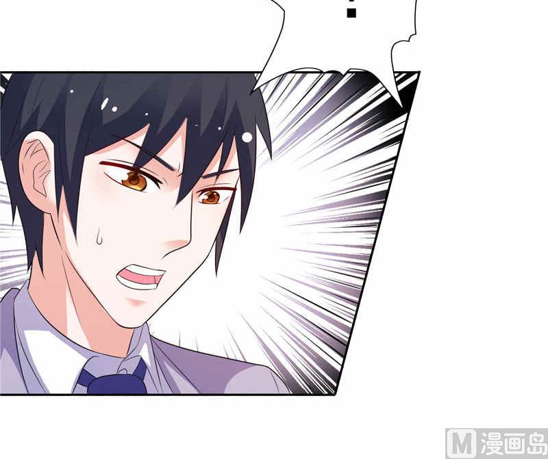 第48话 想起来一些-第48话