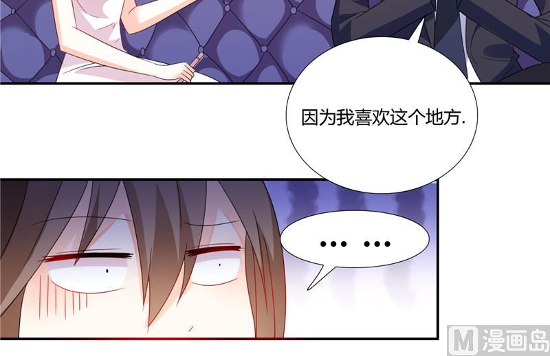 第6话 你还记得小红帽吗-第6话